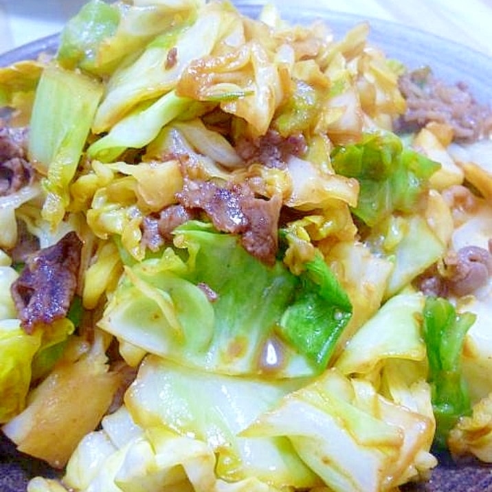 回鍋肉風 牛肉とキャベツの炒め物 レシピ 作り方 By Ta16 楽天レシピ